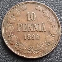 10 пенни 1896