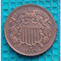 США 2 цента 1865 года. Новогодняя распродажа!