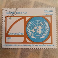 Гвинея Бисау 1985. 40 летие ООН