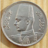 Египет. 10 миллим 1938 год KM#364