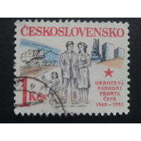 Чехословакия 1983 семья