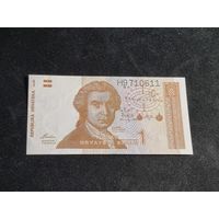 Хорватия 1 динар 1991 UNC