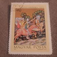 Венгрия 1971. Kepes Kronika 1370. Марка из серии