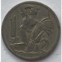 Чехословакия 1 крона 1923 г.