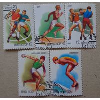 СССР.1981.спорт