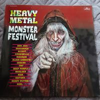 VARIOUS ARTISTS - 1987 - HEAVY METAL MONSTER FESTIVAL (GERMANY) LP