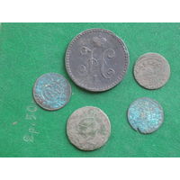 Монеты разные#4 лот prm