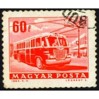 Транспортные средства Венгрии. Стандартный выпуск Венгрия 1963 год 1 марка