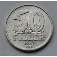50 филлеров 1985 г. Венгрия.
