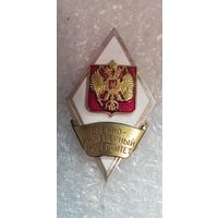 Ромб военно-инженерный университет Россия*
