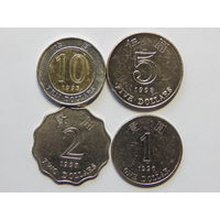 Гонконг 1,2,5,10 долларов 1993-98г