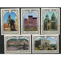 Архитектура Армении. 1978. Полная серия 5 марок. Чистые