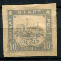 Германия - Гисен - Местные марки - 1888 - Городской пейзаж 10Pf - [Mi.19B] - 1 марка. Чистая без клея.  (Лот 132AL)