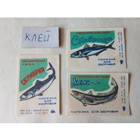 Спичечные этикетки ф.Барнаул. Океаническая рыба 1973 года