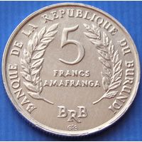 Бурунди. 5 франков 1968 год  KM#16  Тираж: 2.000.000 шт