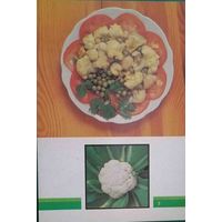 Овощи Цветная капуста в кляре Салат из цветной капусты Суп из цветной капусты