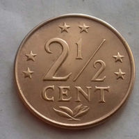 2 1/2 цента, Нидерландские Антильские острова, (Антиллы) 1976 г.