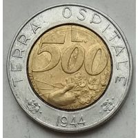 Сан-Марино 500 лир 1991 г.