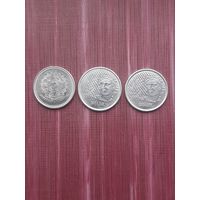 Монеты Бразилии. С 1 рубля