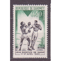 Дагомея. Колония Франции 1963 год. Спорт. Игры дружбы. Футбол.  Бокс. **\\10