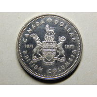Канада 1 доллар 1971г.
