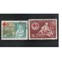 СССР-1956, (Заг.1800-1801),  гаш., Красный Крест(2)