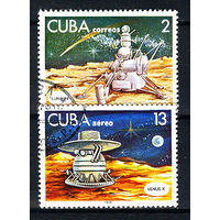 1978 Куба. Космос