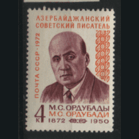 З. 4059. 1972. Азербайджанский писатель М.С. Ордубады. ЧиСт.