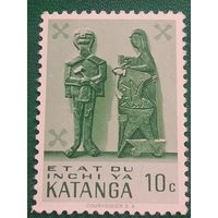 Конго 1961. Катанга. Поделки из дерева. Марка из серии
