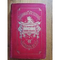 1880. LA DISPARITION DU GRAND KRAUSE /// Bibliotheque Rose Illustree / Тройной золотой обрез