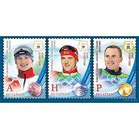 Беларусь 2010 Призёры Зимних Олимпийских Игр