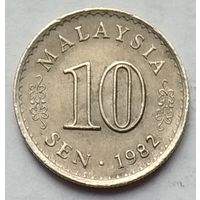 Малайзия 10 сенов 1982 г.