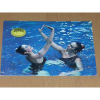 Календарик 1987 Спортлото. Синхронное плавание
