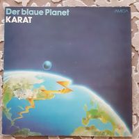 KARAT - 1982 - DER BLAUE PLANET (GDR) LP