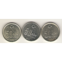 50 000 лир 2001, 2002, 2003 г.