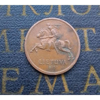 20 центов 1991 Литва #02