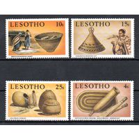 Плетение из соломы Лесото 1980 год серия из 4-х марок