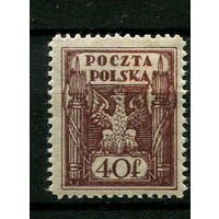 Польша  -  Восточная Верхняя Силезия - 1922 - Орел 40F - [Mi.4] - 1 марка. MH.  (Лот 89AU)