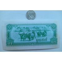 Werty71 Камбоджа Кампучия 0,1 риеля 1979 аUNC банкнота