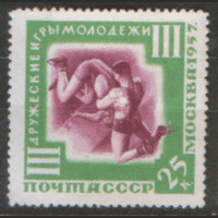 З. 1941. 1957. Борьба. Чист.