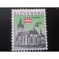 Словакия 1998 кирха св. Николая, герб г. Прешов