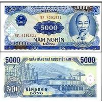 Вьетнам 5000 донгов образца 1991 года UNC p108