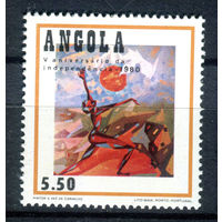 Ангола - 1980г. - Картина. 5 лет Независимости - полная серия, MNH [Mi 631] - 1 марка