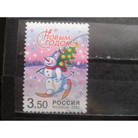 Россия 2002 С Новым годом!