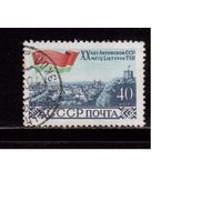 СССР-1960, (Заг.2362), гаш. ,  Литва