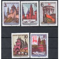 Историко-архитектурные памятники СССР 1971 год (4030-4034) серия из 5 марок