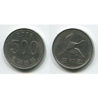 Южная Корея. 500 вон (2006, XF)