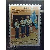 Гвинея Бисау 1988, пионеры
