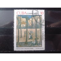 Куба 1979 Живопись