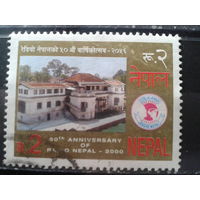 Непал 2000 Радио Непала - 60 лет
